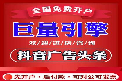 知名SEM运营公司实战案例解析